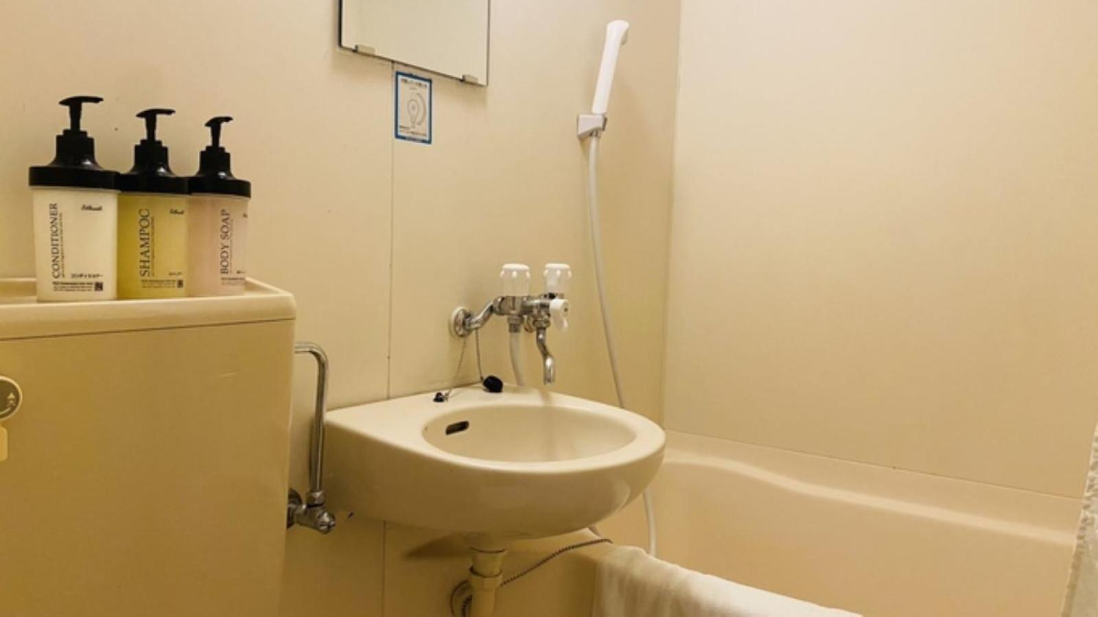 Business Hotel Sunpu Shizuoka Extérieur photo