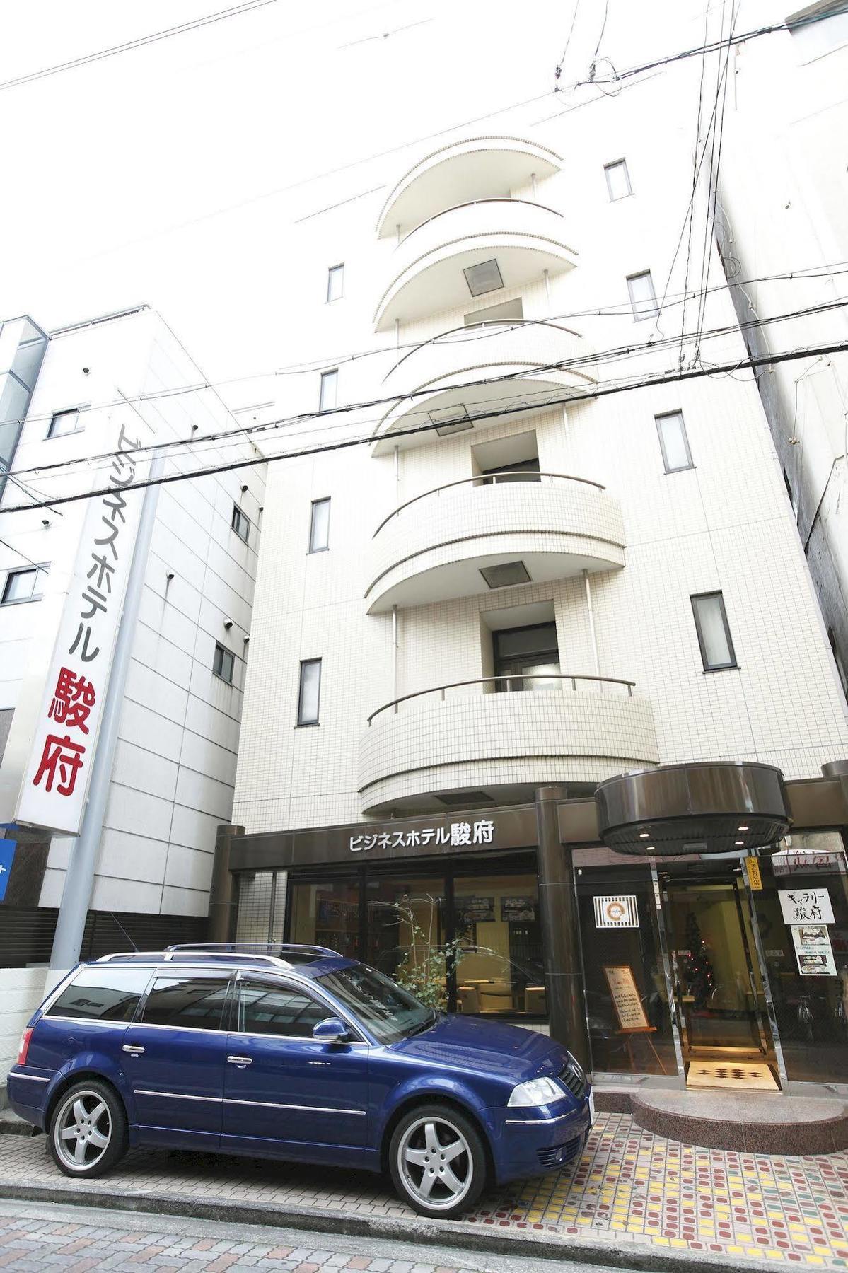 Business Hotel Sunpu Shizuoka Extérieur photo